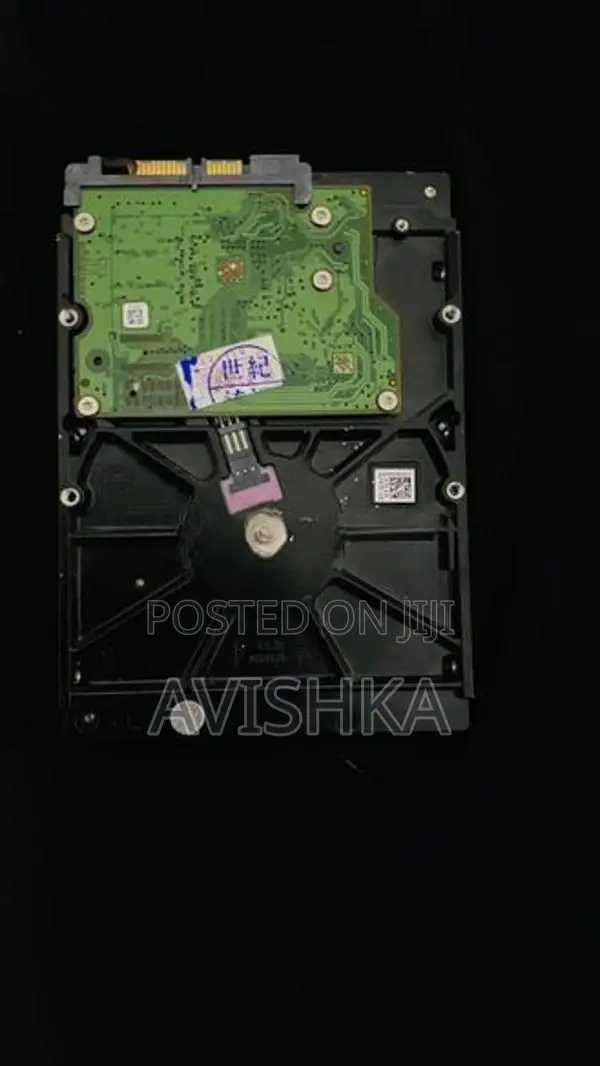 Seagate 500GB