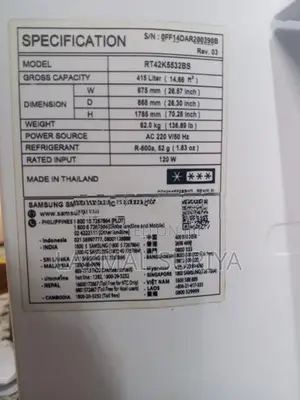 RT42 415 L Refrigerator
