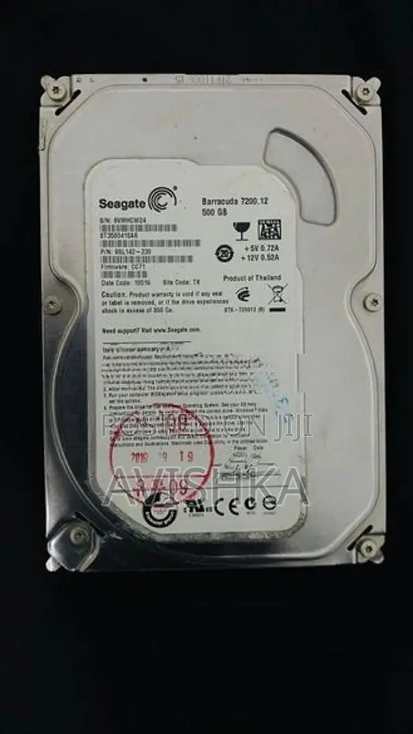 Seagate 500GB