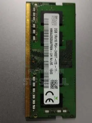 DDR4 2GB RAM