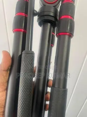 Miliboo tripod