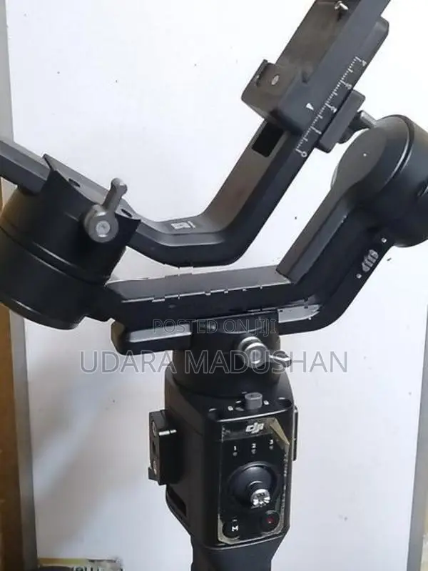 DJI Sc Gimbal