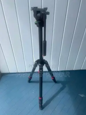 Miliboo tripod