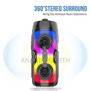 Bluetooth Speaker