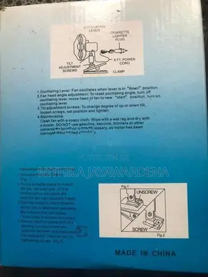 Wall Fan