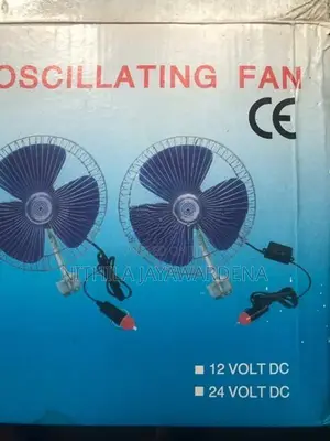 Wall Fan