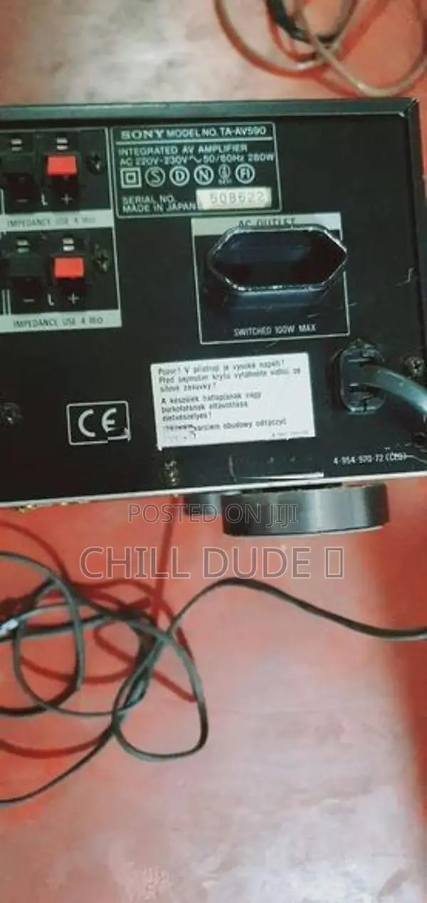video control center