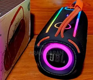 JBL EXTREME