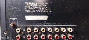 Yamaha Amplifier