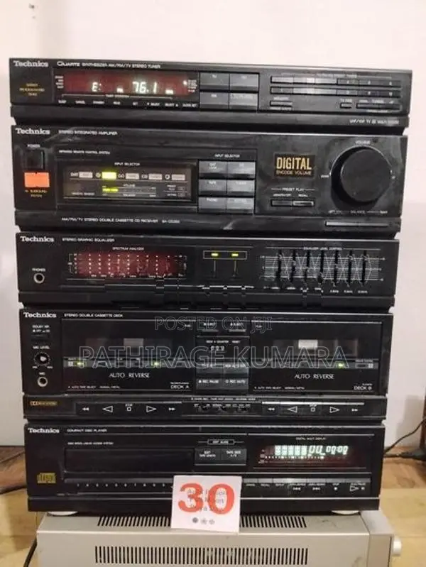 Technics 14 Setup Box