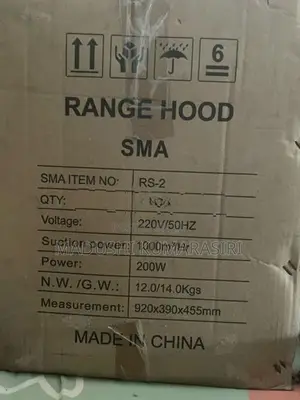 Cooker Hood