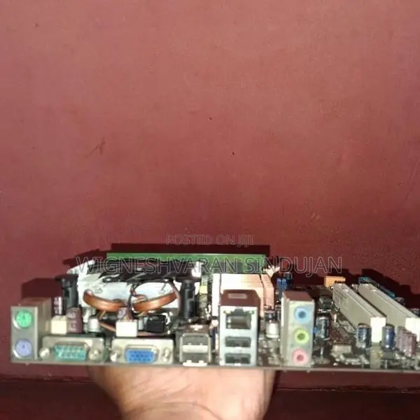 Asus P5KPL-AM Motherboard