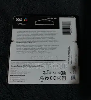 hp ink cartridge