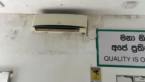 භාවිත කළ AC යන්ත්‍ර 6 ක් එකවර විකිණීමට – මහරගම
