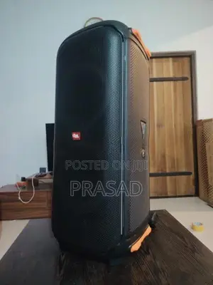 JBL PartyBox 710