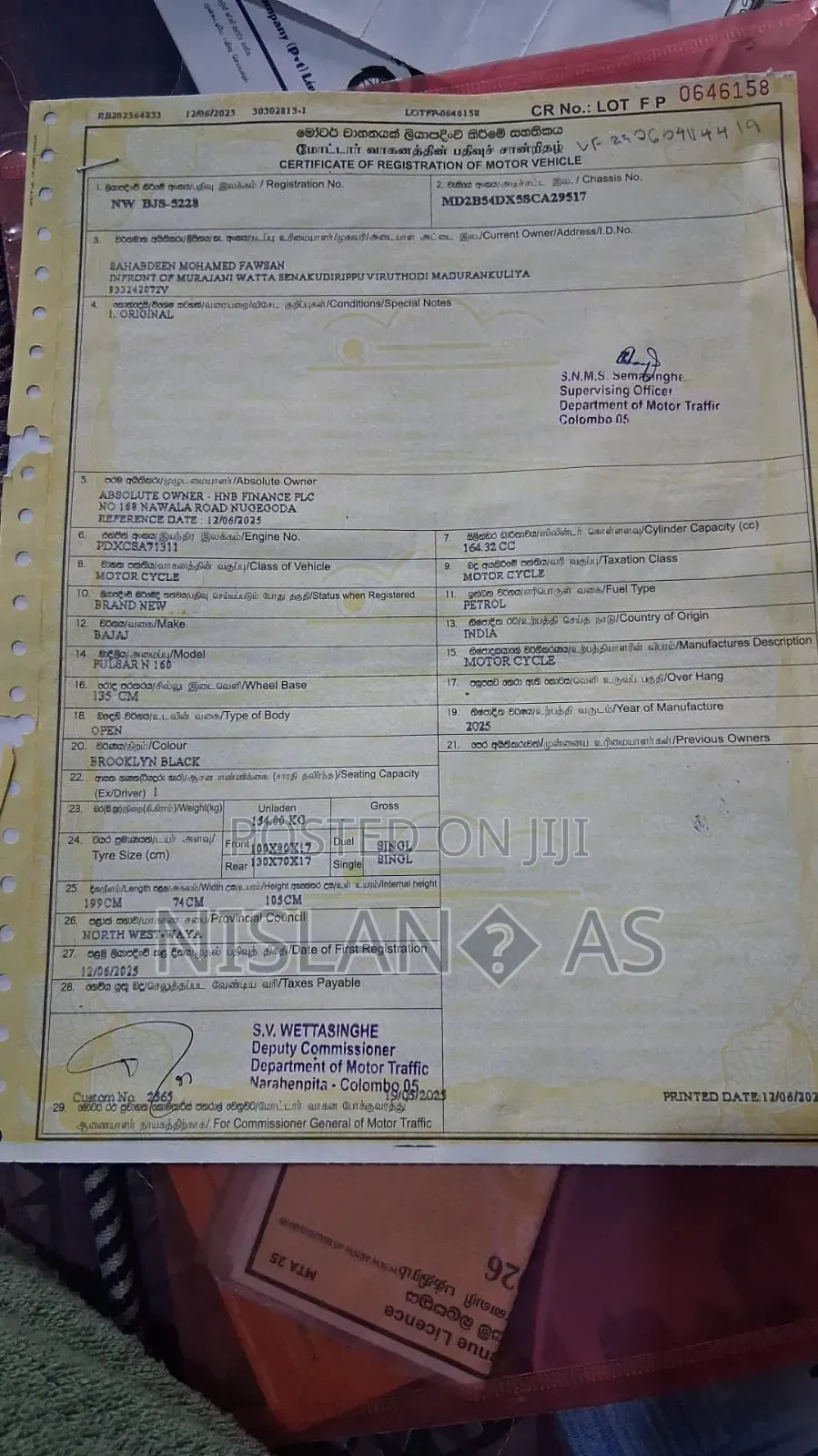 Bajaj Pulsar N160 2025 Black