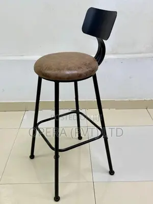 Bar Stool (292)