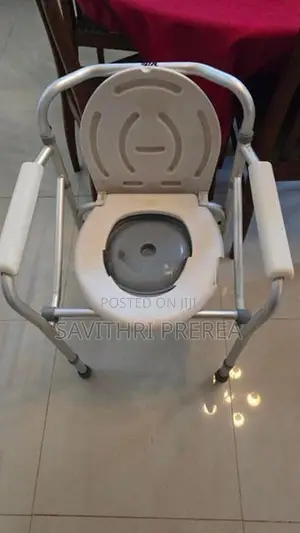 Commode Chair with Arm Rest