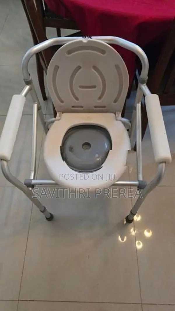 Commode Chair with Arm Rest