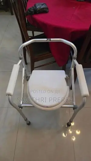 Commode Chair with Arm Rest