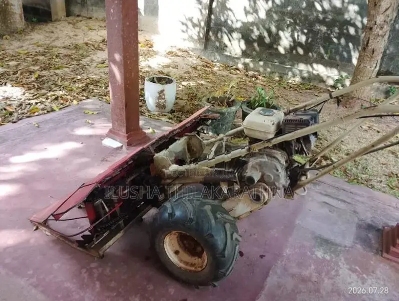 ගොයම් කපන යන්ත්‍රය