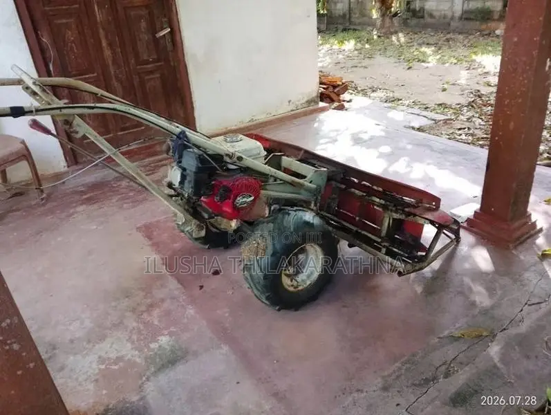 ගොයම් කපන යන්ත්‍රය