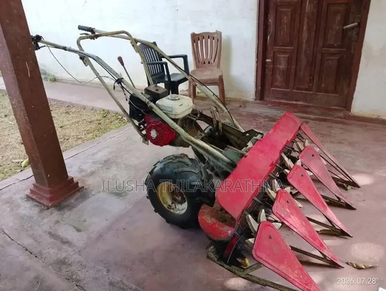 ගොයම් කපන යන්ත්‍රය