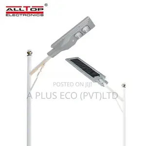 Solar LED Street Light 60W [ALLTOP]