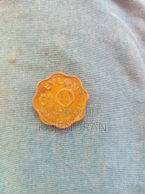 Old Coins Set