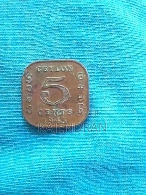 Old Coins Set