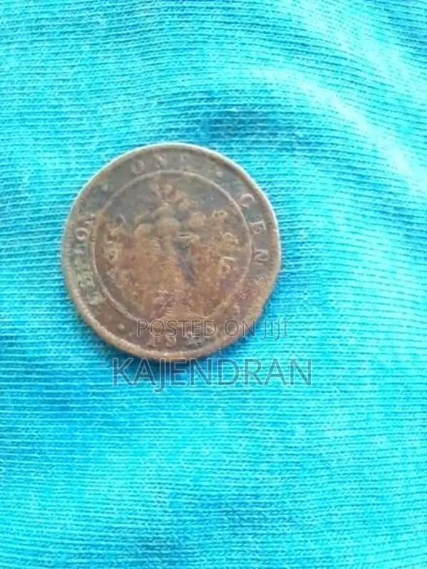 Old Coins Set