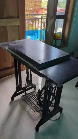 Singer Sewing Machine