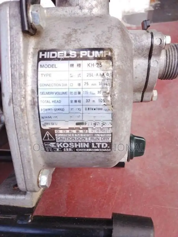 Honda GX25 Pump 1 Inch