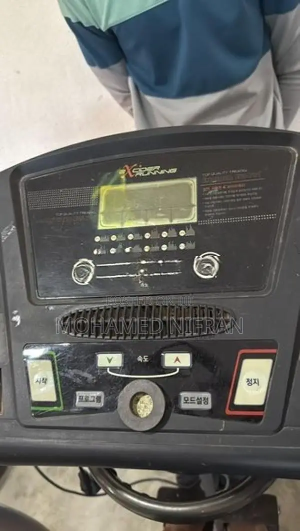 Excider Walker