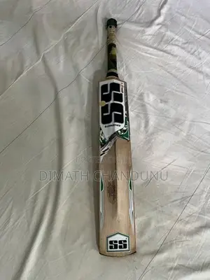 ss bat