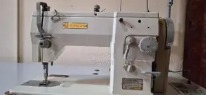 Singer Industrial Embroidery Sewing Machine