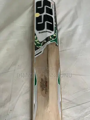 ss bat