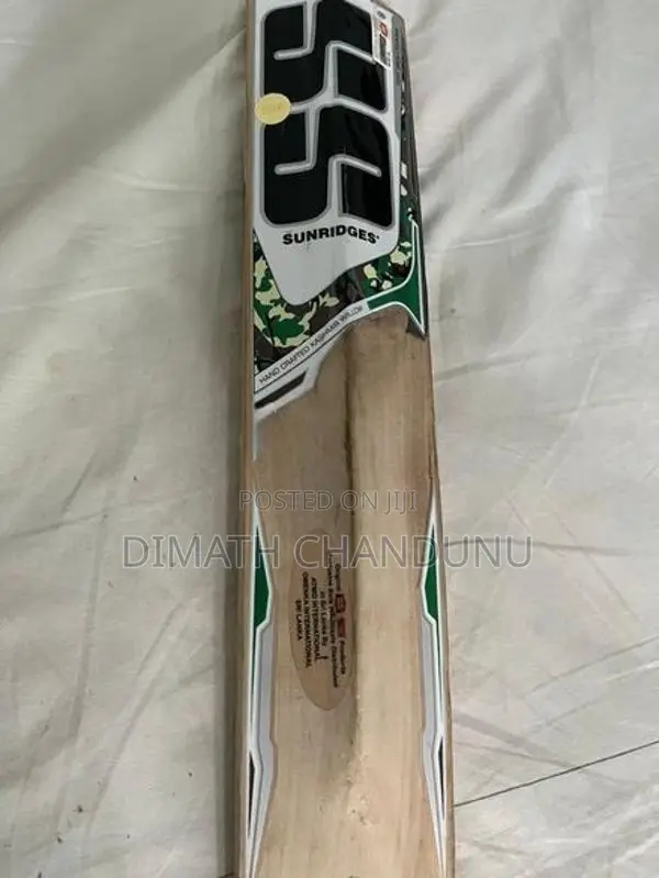 ss bat