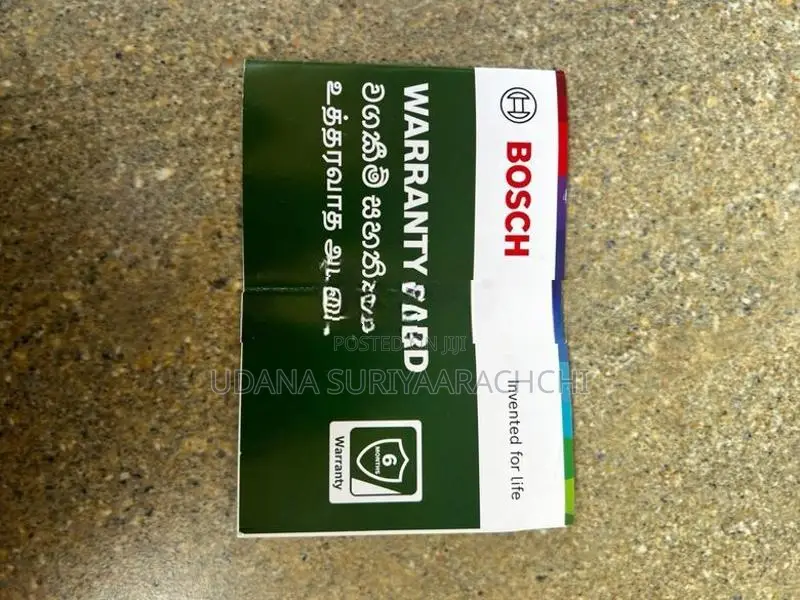 BOSCH High Pressure Washer