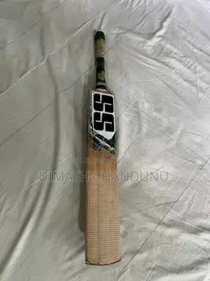 ss bat