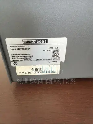 Quick SMD Rework Station 2008