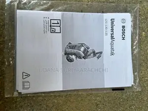 BOSCH High Pressure Washer