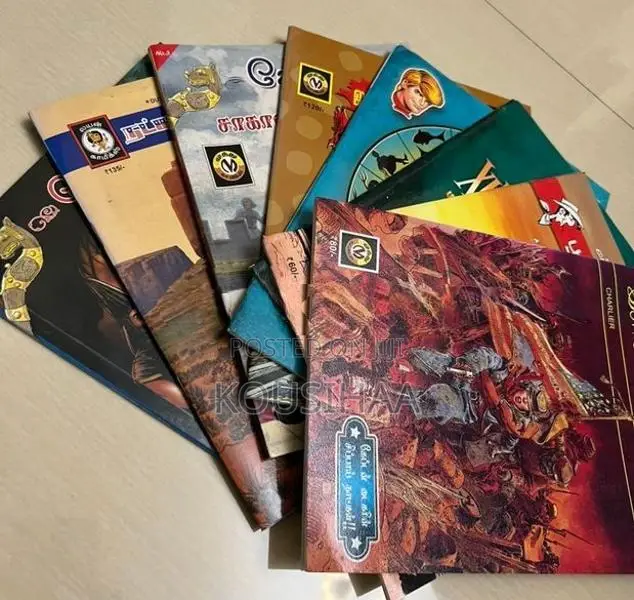 Tamil Comic Books
