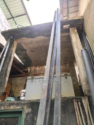 Box bar