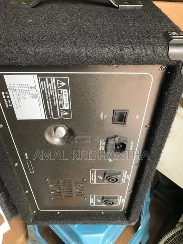 Powered mixer