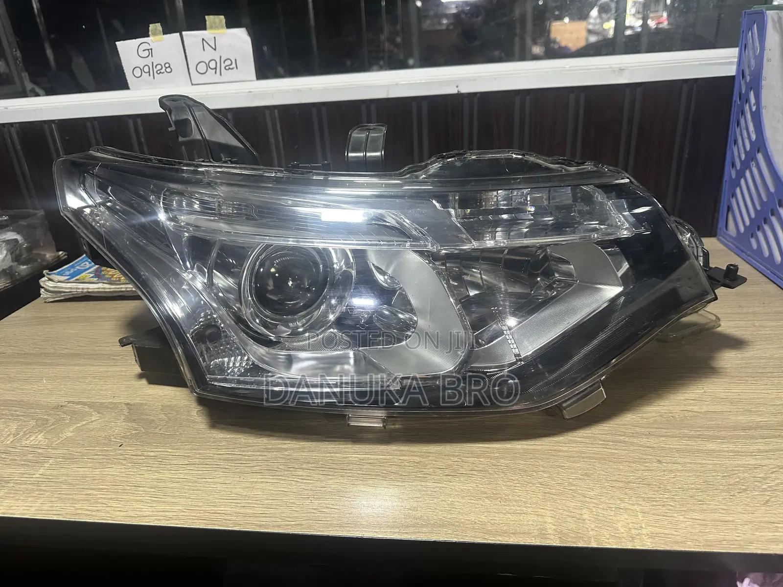 Outlander Head Light