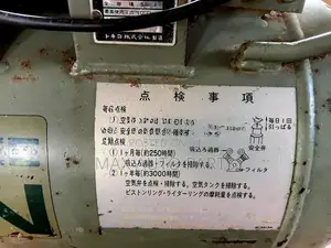 Hitachi Oil Air Compressor