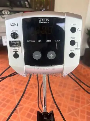 AXUS AXK1 Electric Drum Set