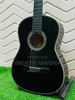 Classical guitar