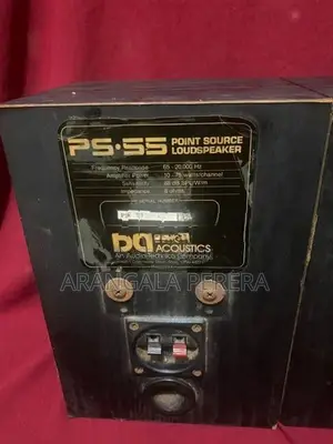 Studio Speaker